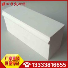 淄博金田耐火材料加工廠