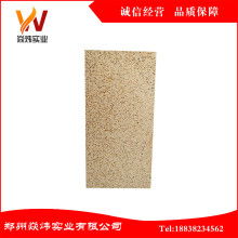 2019特種耐火材料價(jià)格 報(bào)價(jià) 特種耐火材料批發(fā) 第5頁 耐火材料網(wǎng)