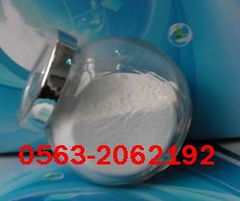 供應信息列表 產(chǎn)品庫