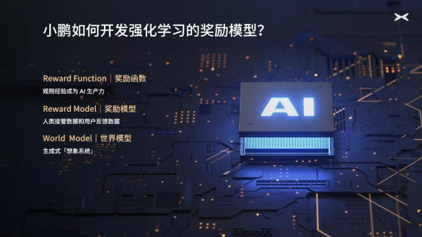 廣州市科學(xué)技術(shù)局網(wǎng)站 計(jì)算機(jī)網(wǎng)絡(luò)技術(shù)應(yīng)用與信息化建設(shè)的探索